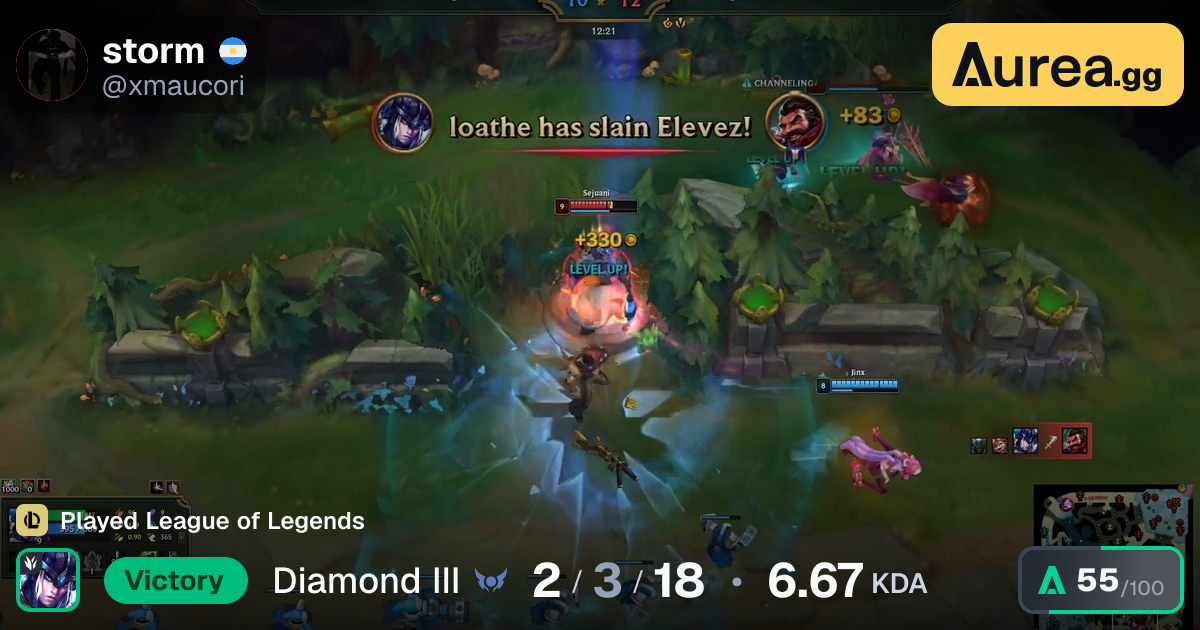2/3/18 Victory as Sejuani - storm | Aurea
